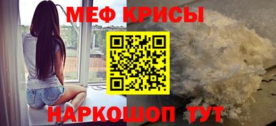 гидра Азнакаево