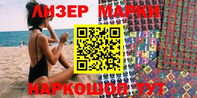 метамфетамин Абакан
