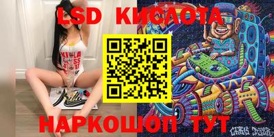 метамфетамин Абакан