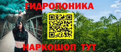 метамфетамин Абакан