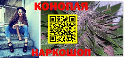 метамфетамин Абакан