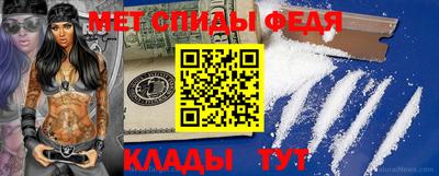 гидра Азнакаево
