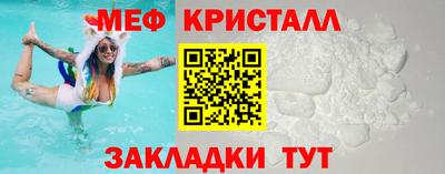 гидра Азнакаево